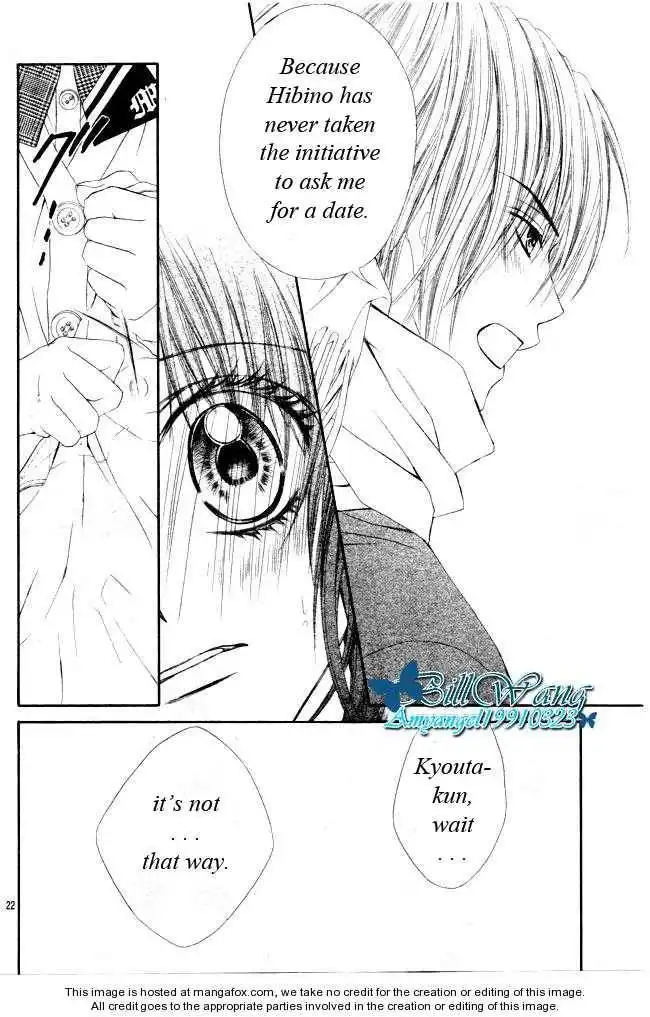 Kyou, Koi wo Hajimemasu Chapter 30 23